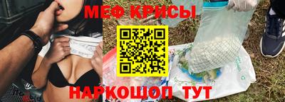 mdma Азнакаево