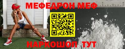 mdma Азнакаево