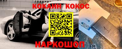 mdma Азнакаево