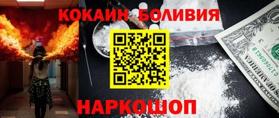 mdma Азнакаево