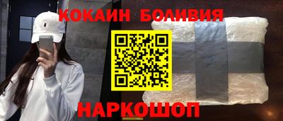 mdma Азнакаево