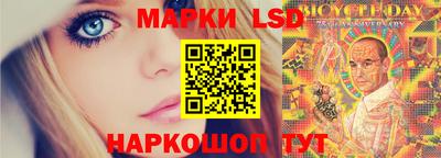 мескалин Абакан
