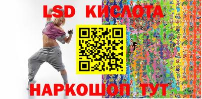 mdma Азнакаево