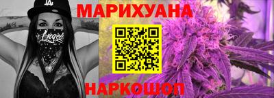 мескалин Абакан