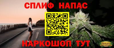 mdma Азнакаево