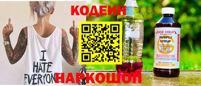 mdma Азнакаево