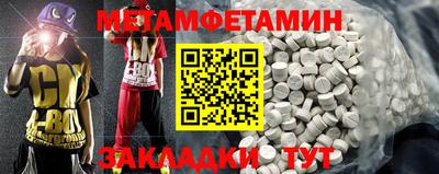 mdma Азнакаево