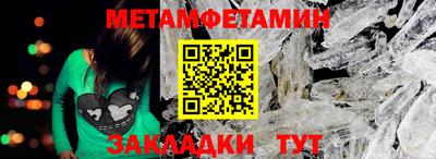 mdma Азнакаево