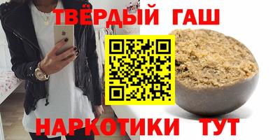 mdma Азнакаево