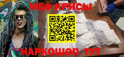 mdma Азнакаево